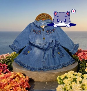 плащ