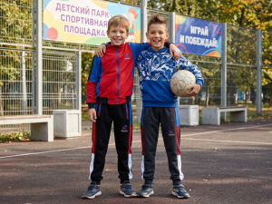 спортивные брюки 