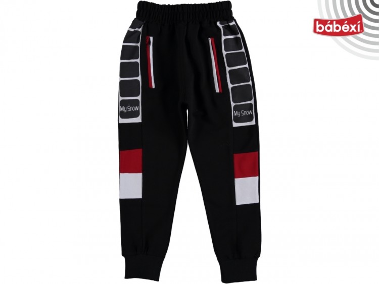 спортивные брюки 