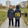 парка