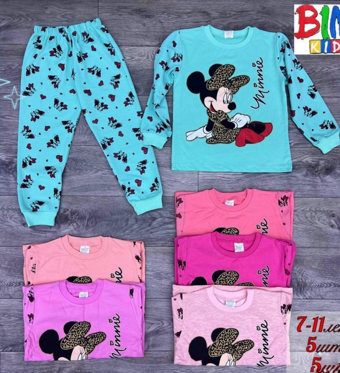 пижама 7-11 лет пижама 7-11 лет