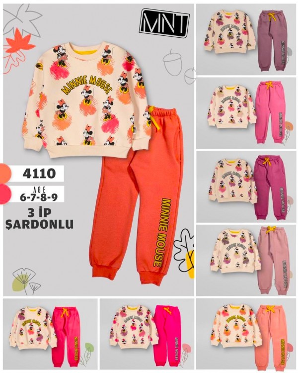 костюм утепленный 6-9 лет 