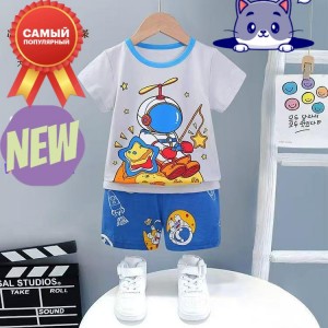 костюм 4-6 лет 