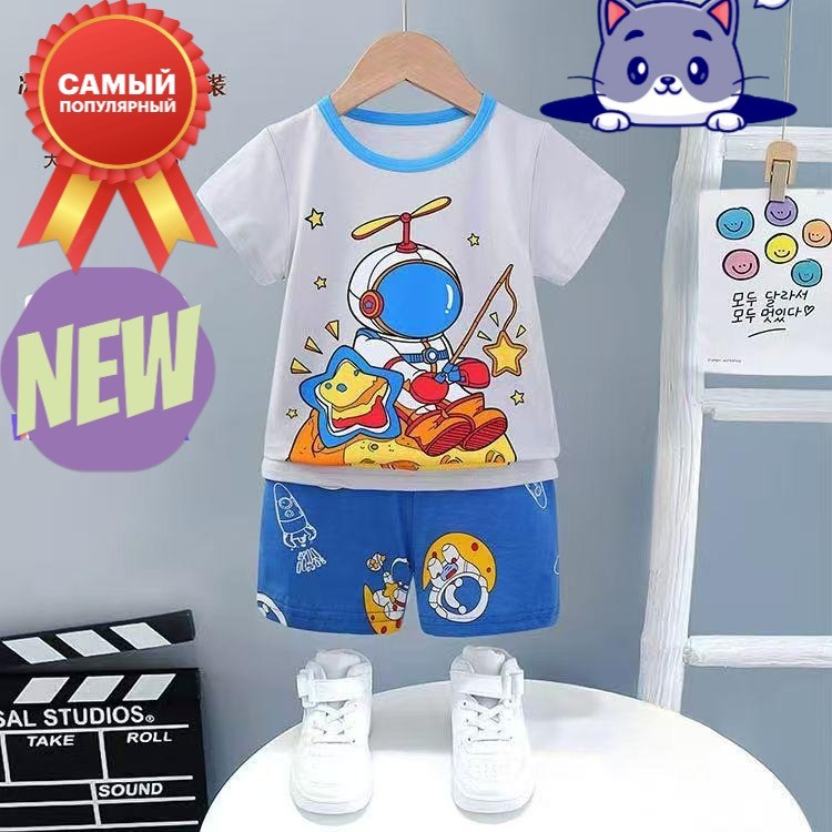 костюм 4-6 лет 