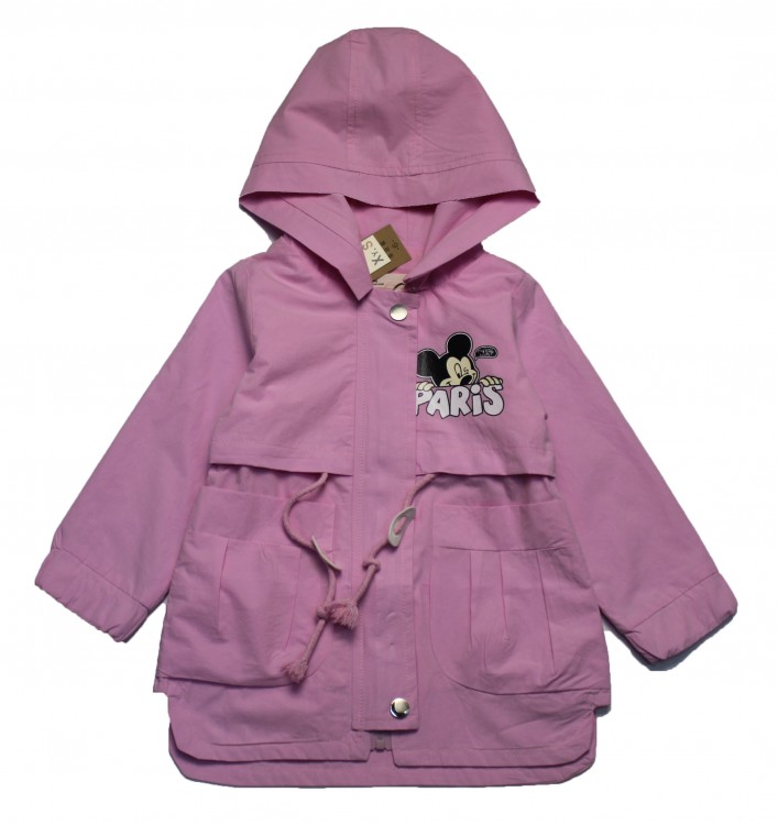 парка парка