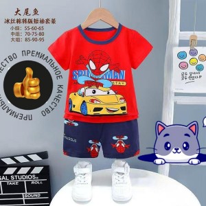 костюм 4-6 лет    