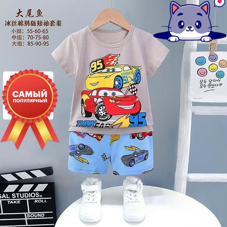 костюм 4-6 лет      