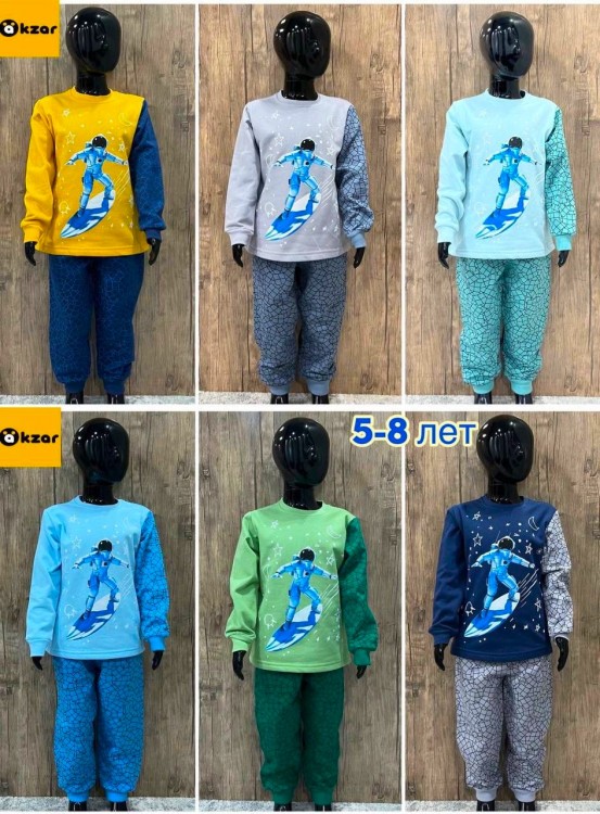 пижама на ( 5-8 лет) с начесом 