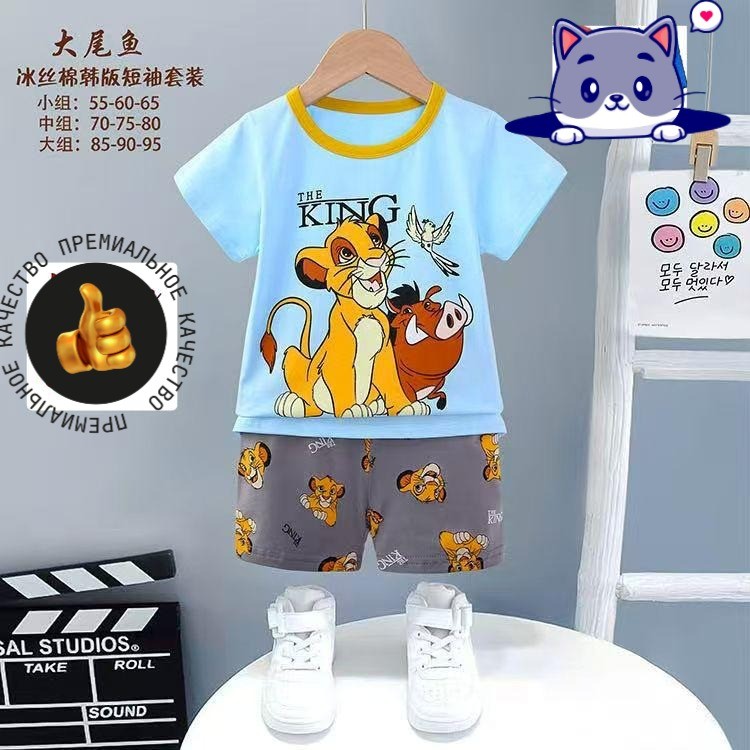 костюм 4-6 лет       