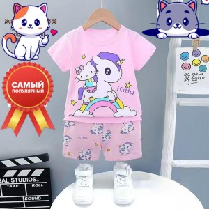 костюм 4-6 лет         