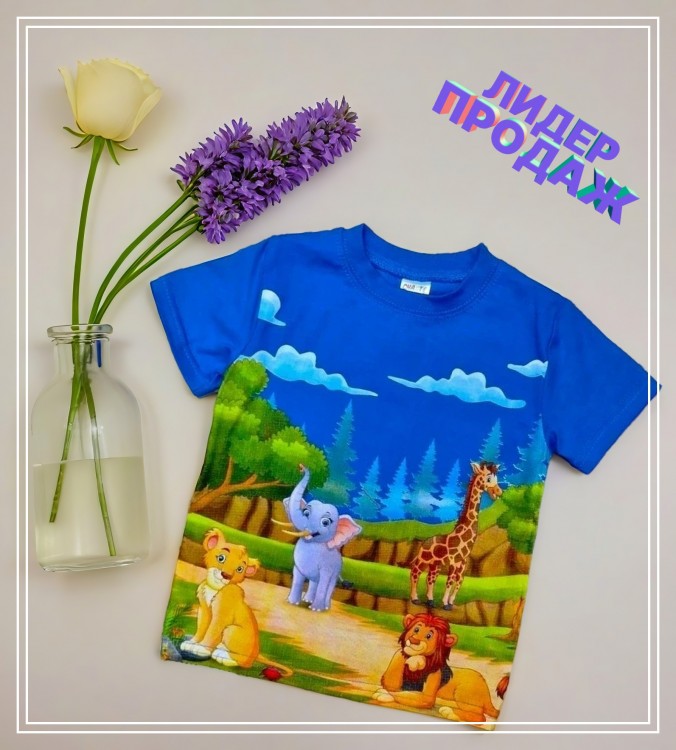 футболка      