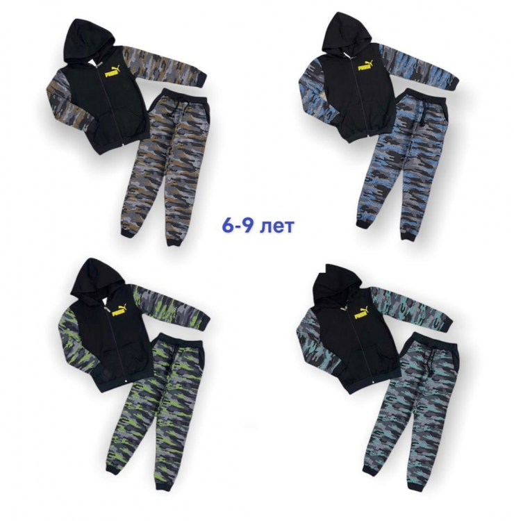 костюм с начесом