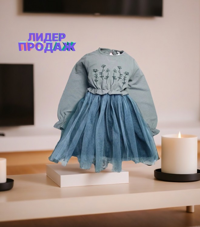платье