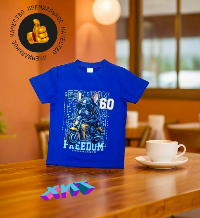 футболка(5-8лет)          